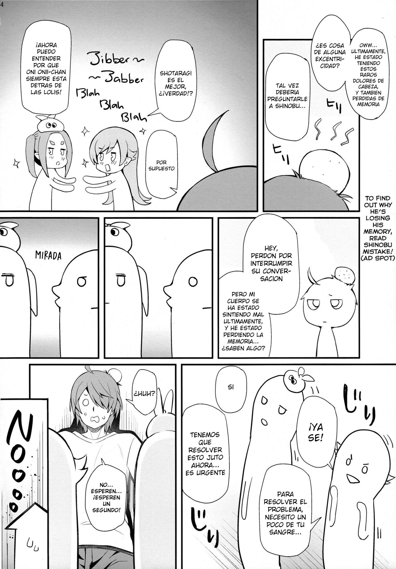 (C92) [Yakumi Benishouga] Pachimonogatari Part 14: Yotsugi Success (Bakemonogatari) [Spanish] [Olimpo no Fansub] 이미지 번호 23