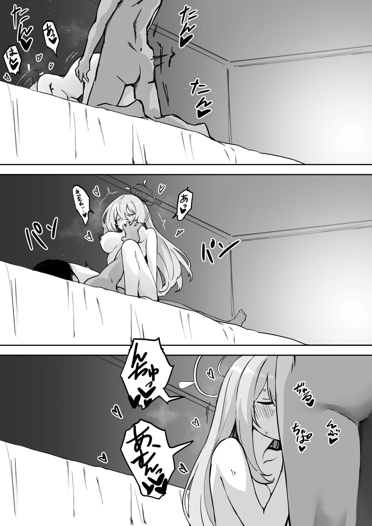 [Chiizu Ore] Mizugi Nonomi Manga + Shougatsu Nonomi (Mousou) (Blue Archive) 图片编号 3