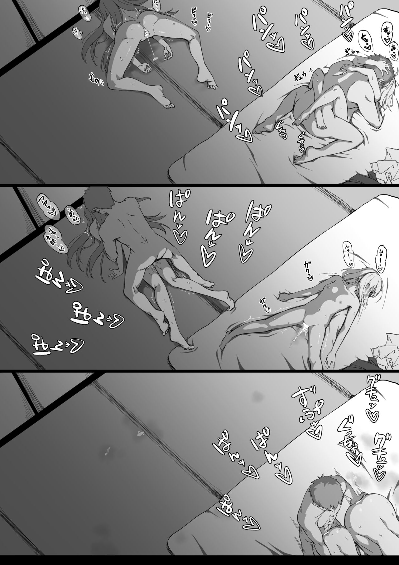 [Chiizu Ore] Saber & Rider to 3P (Fate/stay night) imagen número 4