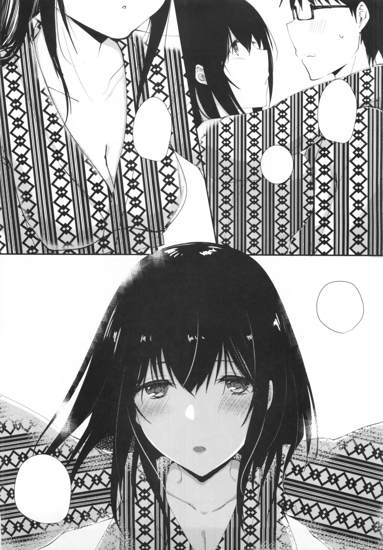 (C97) [nos (Kyuunosuke)] Sagisawa Fumika no Kyuujitsu Onsen Ryokou Hen (THE IDOLM@STER CINDERELLA GIRLS) [Chinese] 画像番号 7