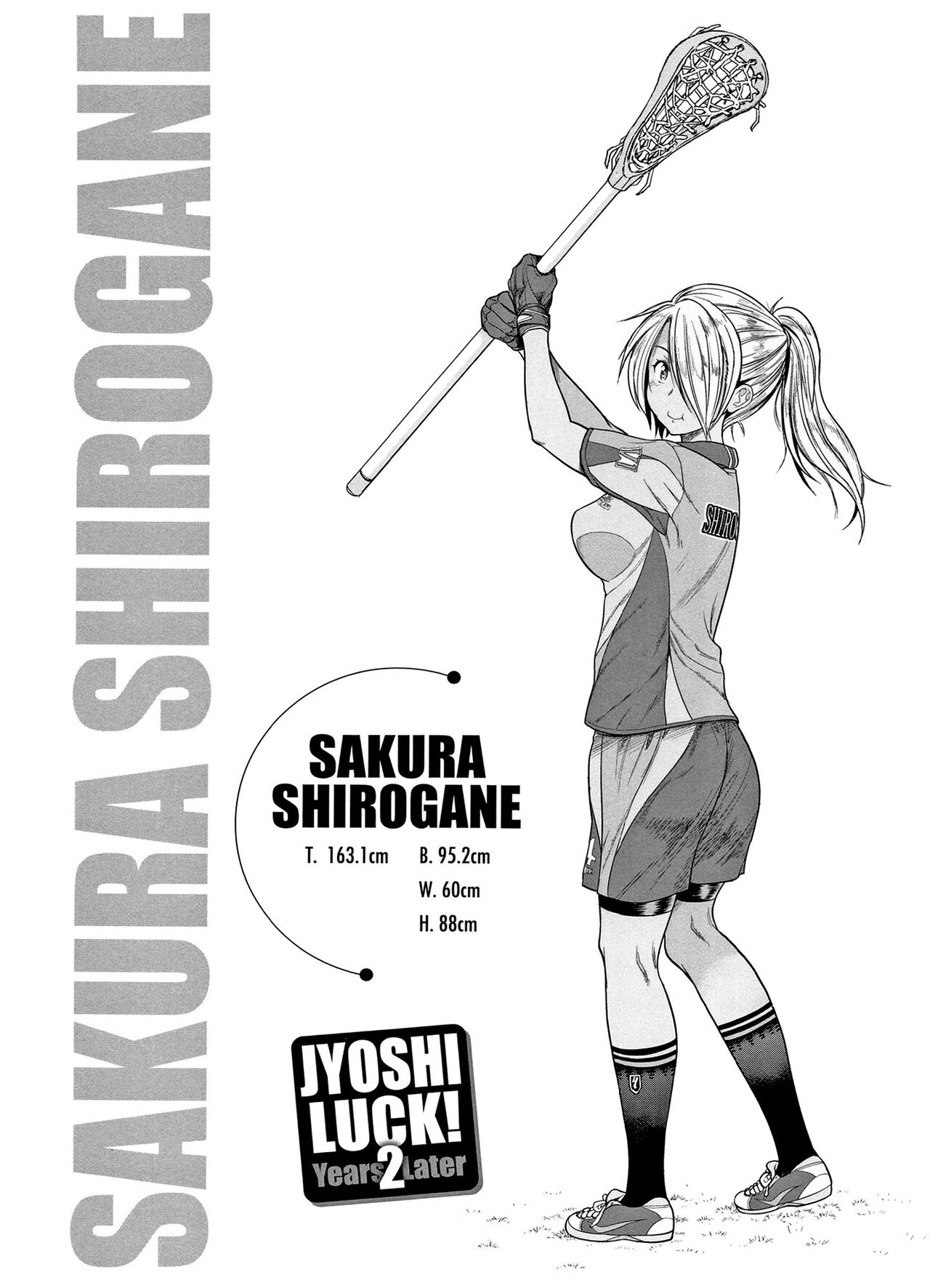 [DISTANCE] Joshi Luck! ~2 Years Later~ | 죠시라쿠! [Korean] [Fix] 画像番号 49