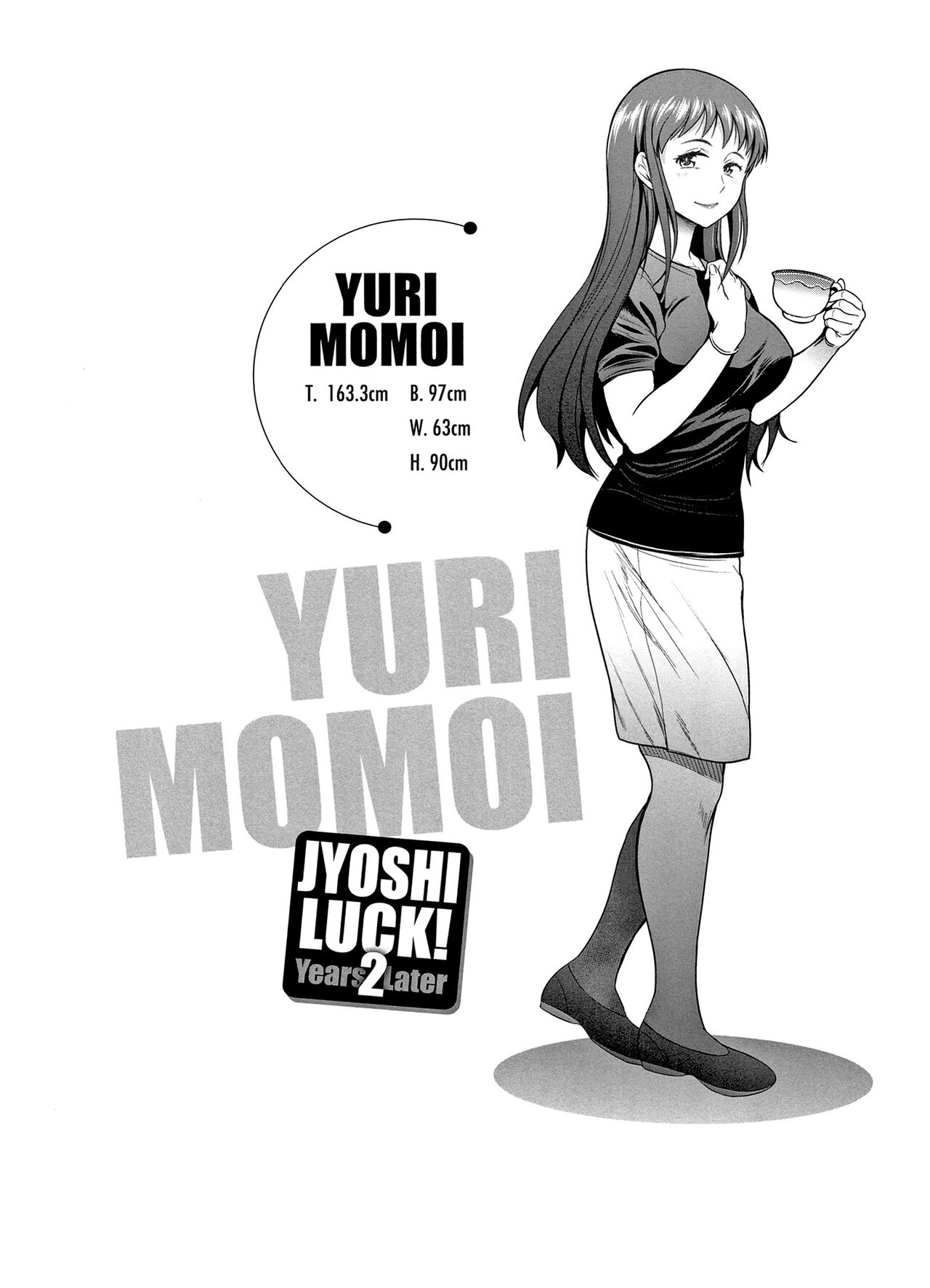 [DISTANCE] Joshi Luck! ~2 Years Later~ | 죠시라쿠! [Korean] [Fix] 画像番号 177