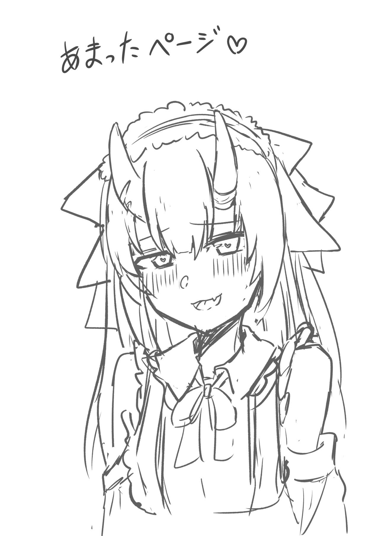 (C103) [Namaitachi Teishoku (Namaitachi)] Gishin Anki no Kanda Rhythm | 疑心暗鬼的坎道列斯情結 (Nakiri Ayame) [Chinese] [基德漢化組] numero di immagine  28