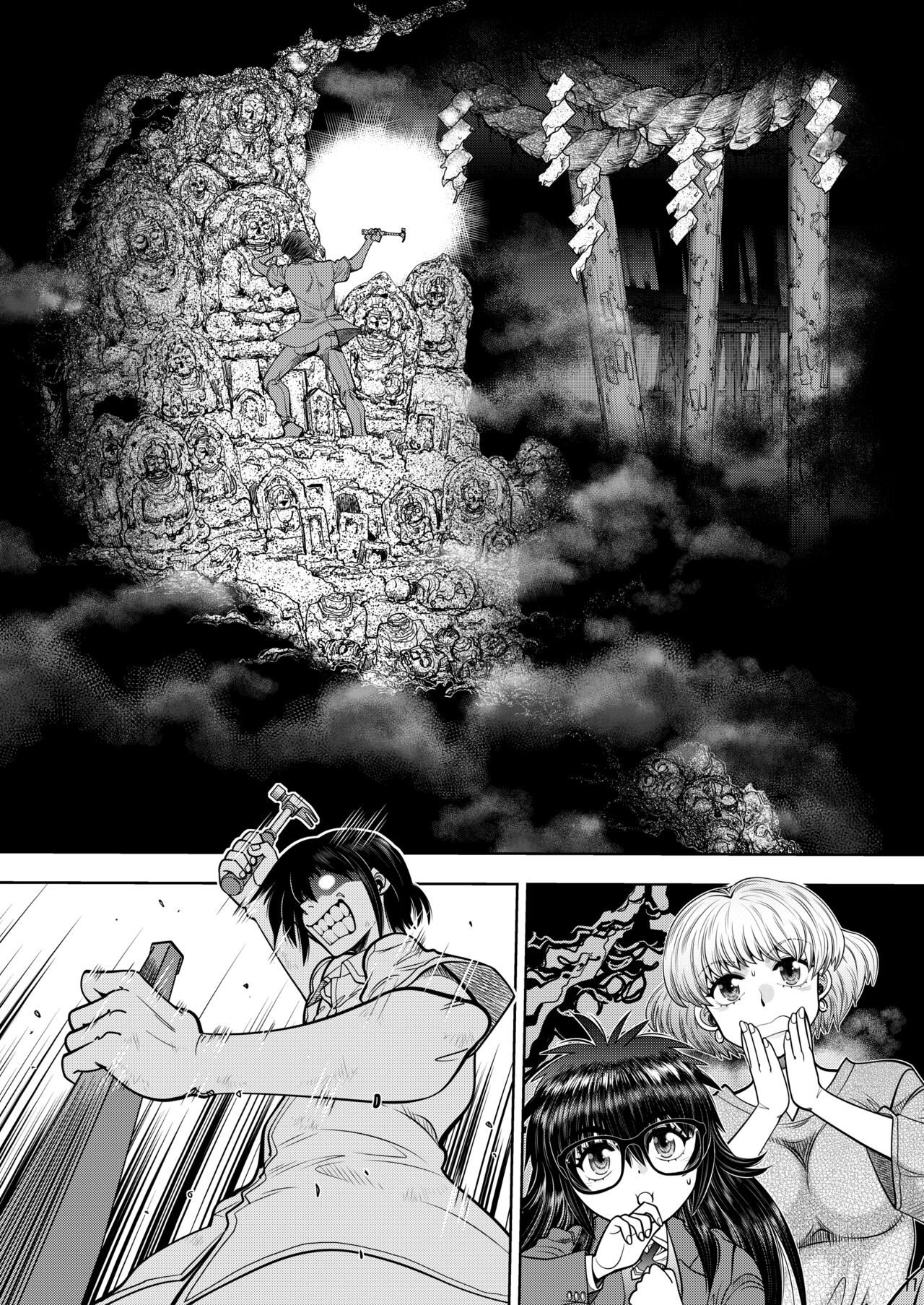 Synchronous Virgin 2 01 image number 12