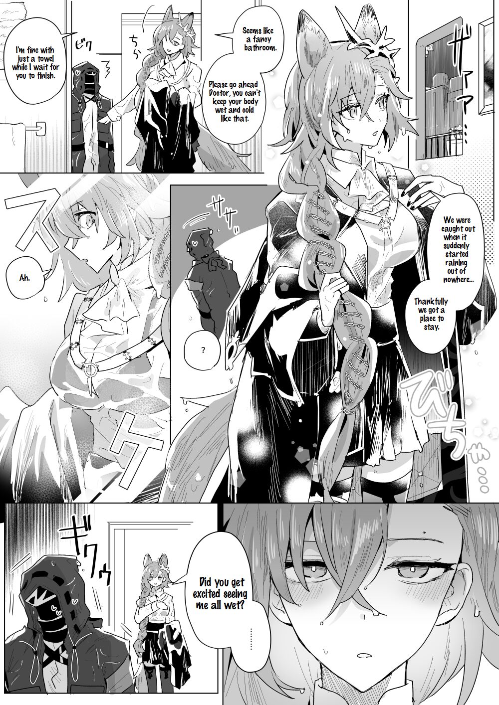 [Iwashi80] Rhodes Operators (Arknights) [English] image number 1