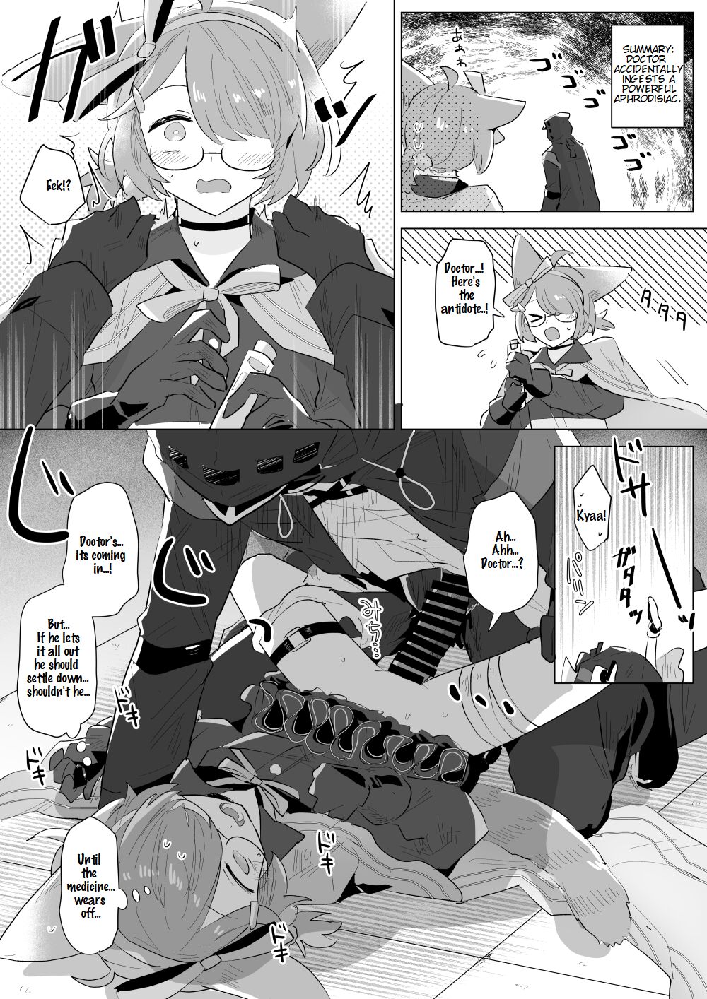 [Iwashi80] Rhodes Operators (Arknights) [English] image number 5