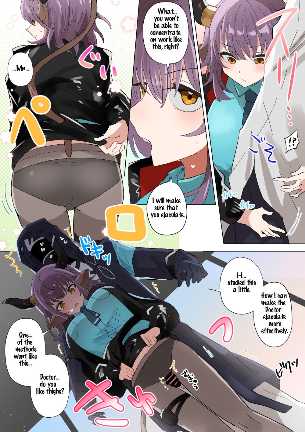 [Iwashi80] Rhodes Operators (Arknights) [English] image number 40