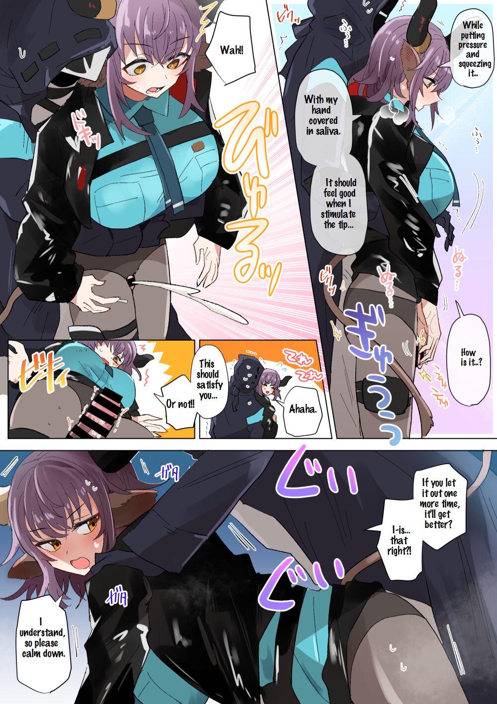 [Iwashi80] Rhodes Operators (Arknights) [English] image number 41