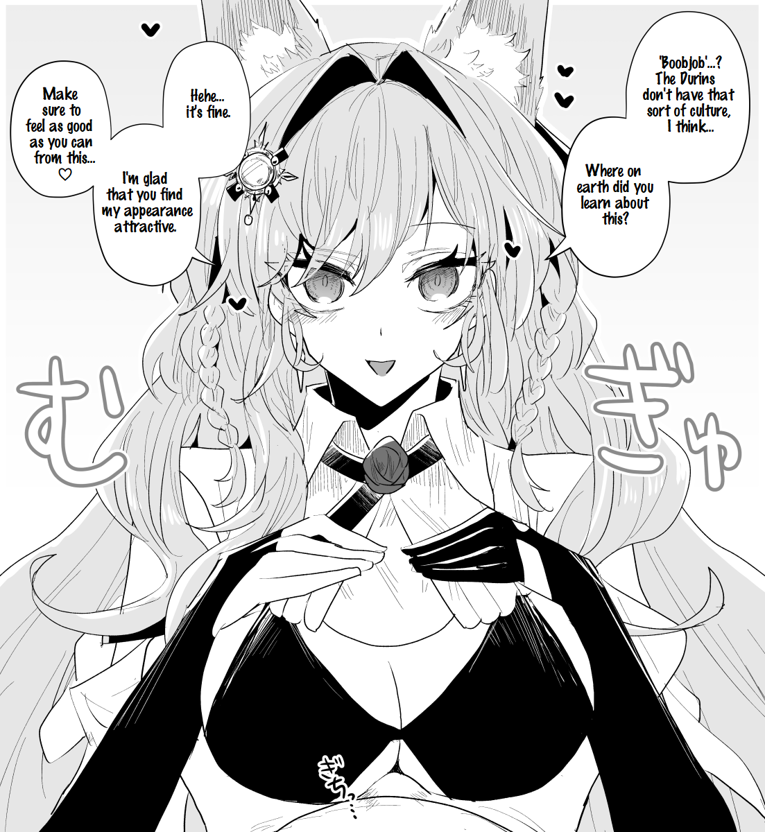 [Iwashi80] Rhodes Operators (Arknights) [English] image number 45