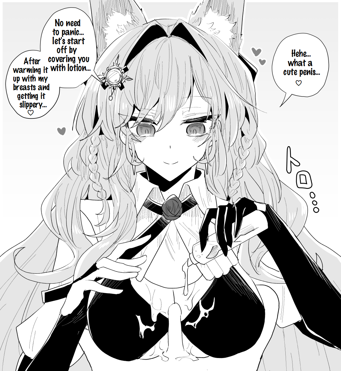 [Iwashi80] Rhodes Operators (Arknights) [English] image number 46