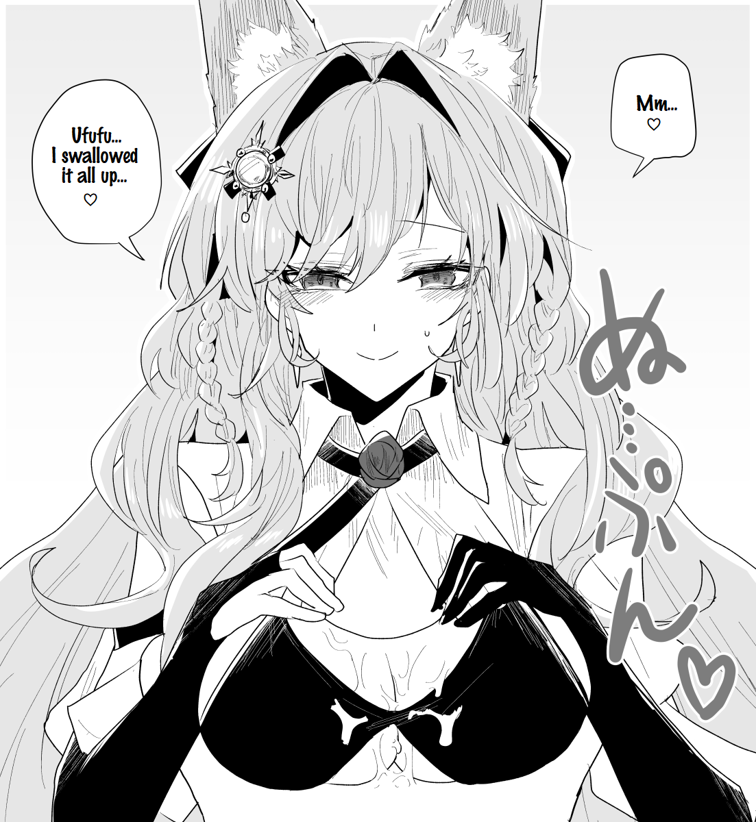 [Iwashi80] Rhodes Operators (Arknights) [English] image number 48