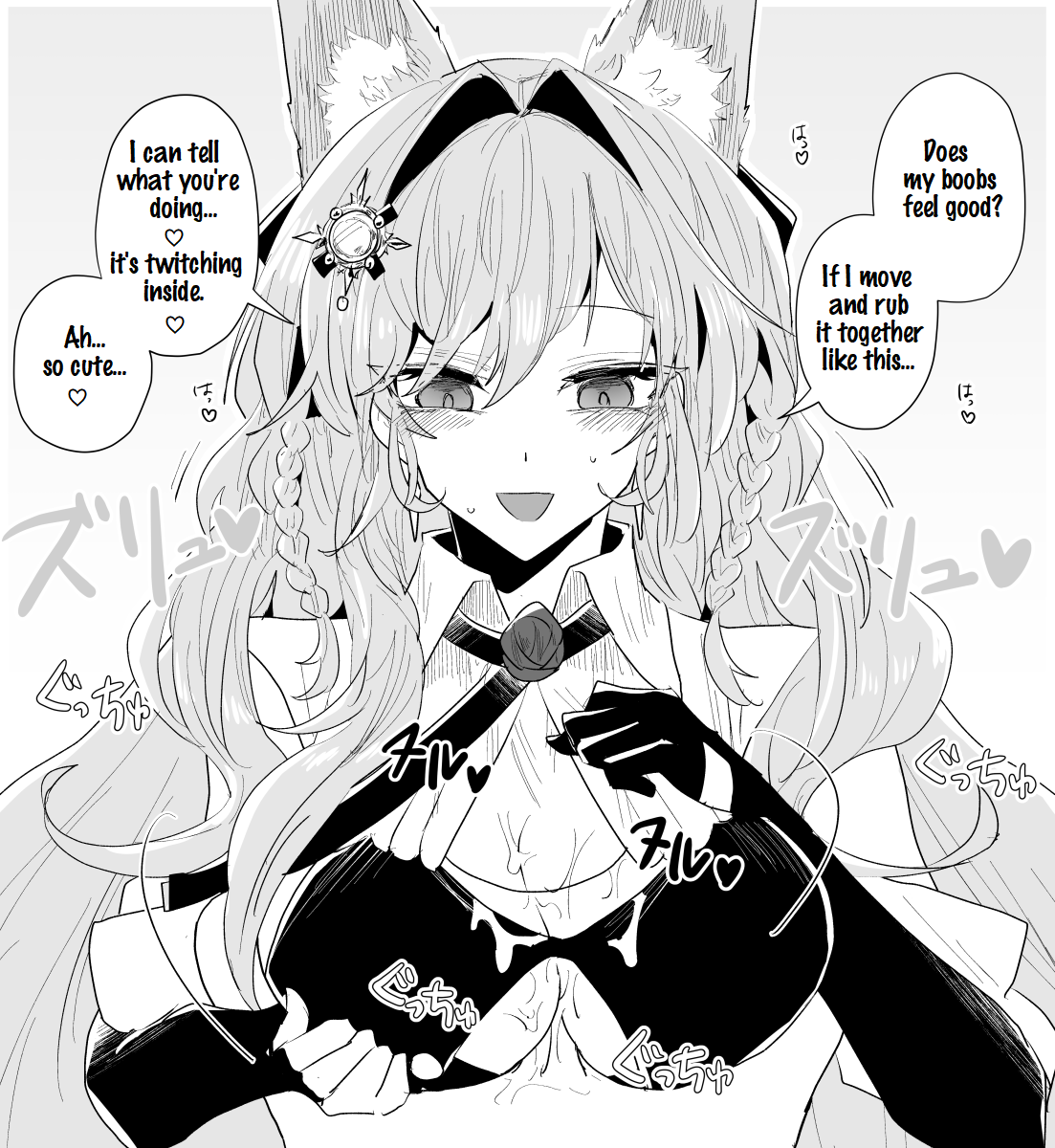 [Iwashi80] Rhodes Operators (Arknights) [English] image number 49