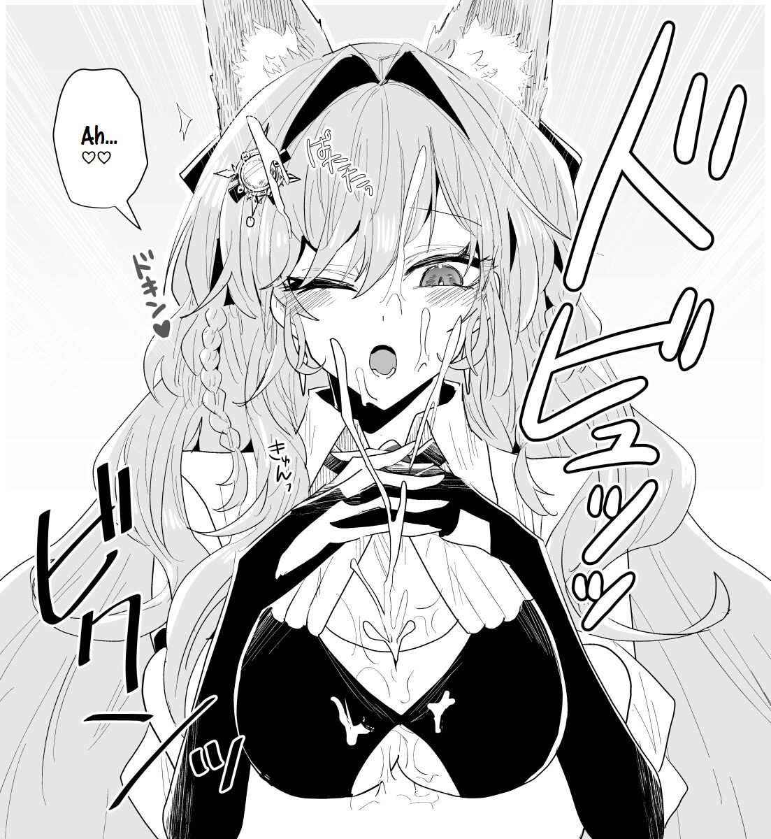 [Iwashi80] Rhodes Operators (Arknights) [English] image number 51