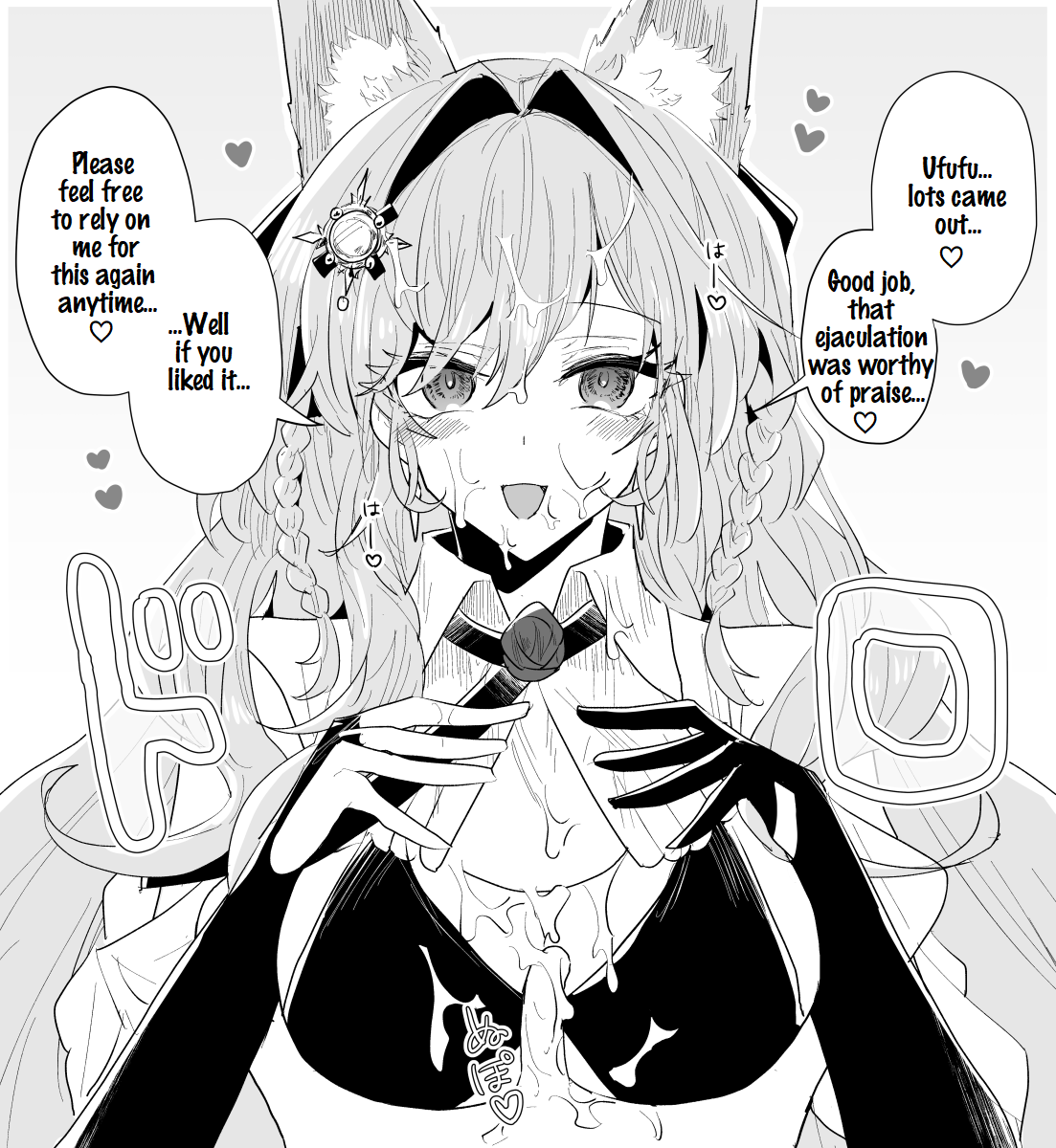 [Iwashi80] Rhodes Operators (Arknights) [English] image number 52