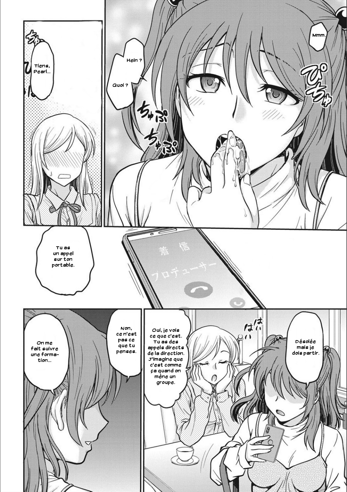 [Funabori Nariaki] Idol Choukyou ~Mashiro~ [French][Zer0][Digital] numero di immagine  42