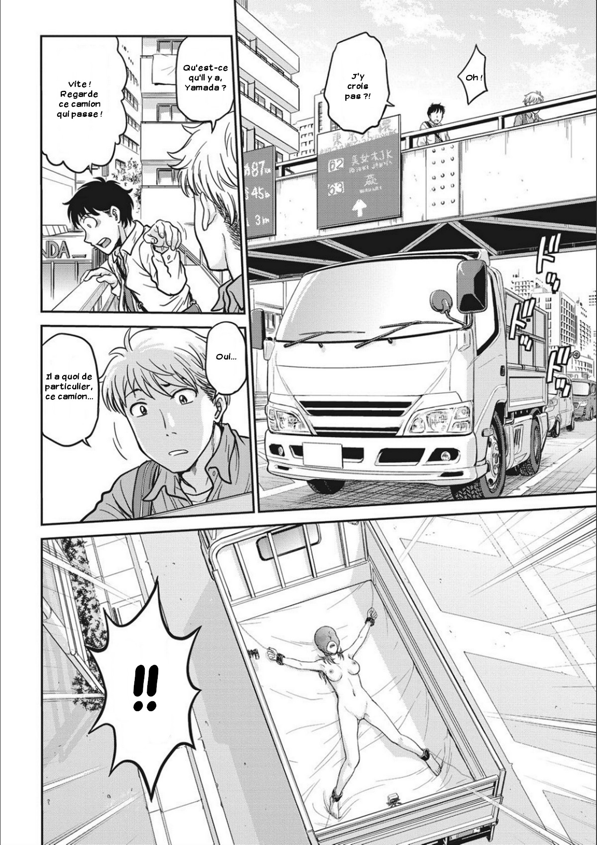 [Funabori Nariaki] Idol Choukyou ~Mashiro~ [French][Zer0][Digital] numero di immagine  44