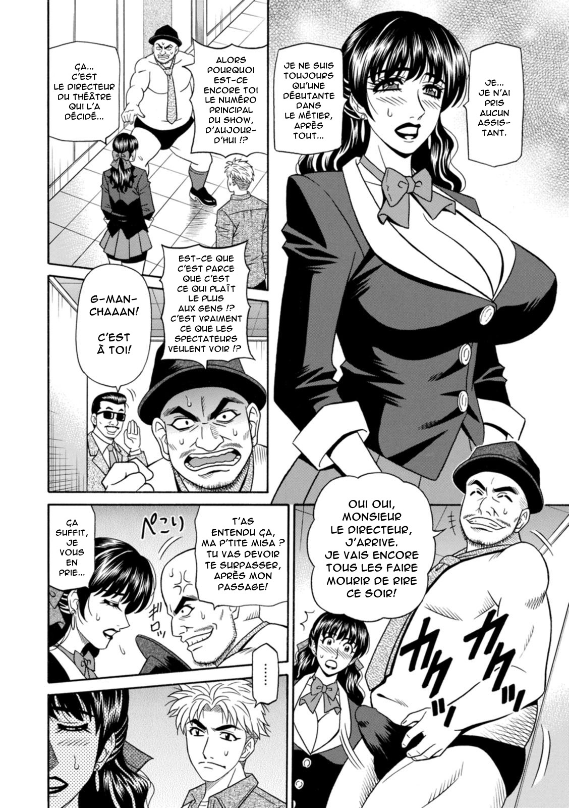 [Ozaki Akira] Magician to H na Deshi - The magician and her lewd apprentice Ch.1-5 [French] [Anatoh] [Digital] numero di immagine  24