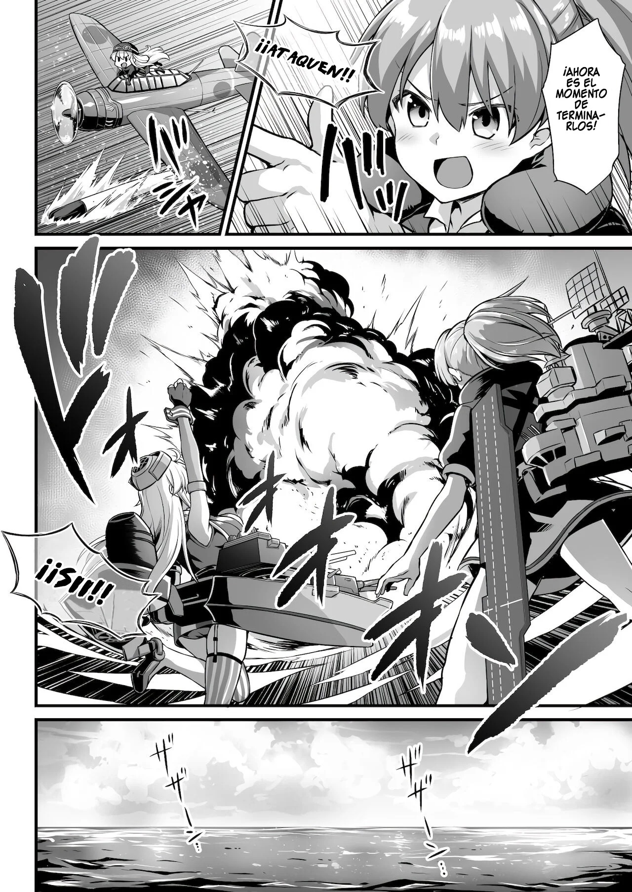 [Akuten Soushin (Kokutou Nikke)] Kanmusu Chakunin Colorado Shussan Meushi Play (Kantai Collection -KanColle-) [Spanish] [Flat is Justice!] [Digital] numero di immagine  4