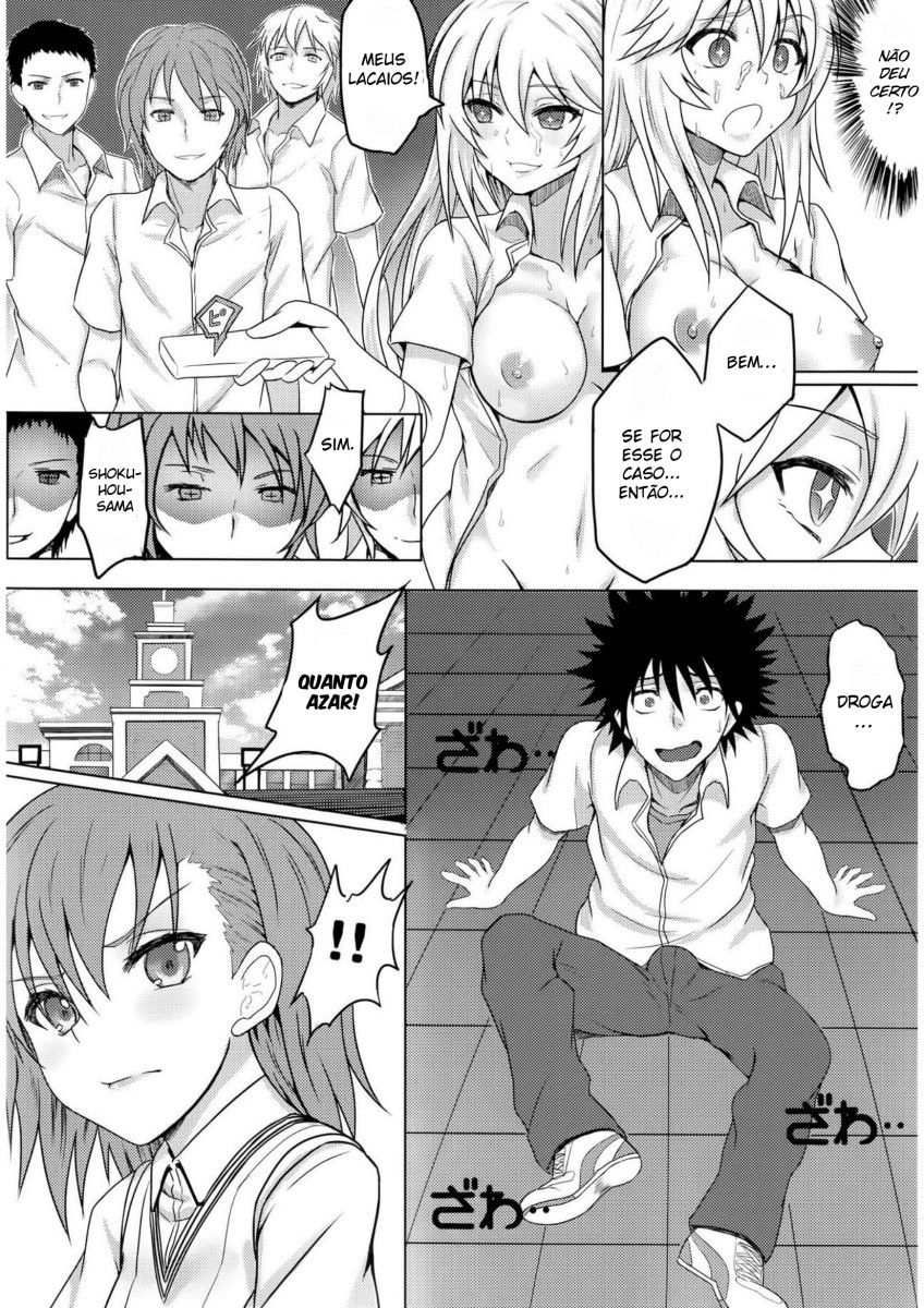 (C84) [BRIO (YO)] MikoMisa to Fukou na Otoko (Toaru Kagaku no Railgun) [Portuguese-BR] [Ninjaboy] 이미지 번호 11