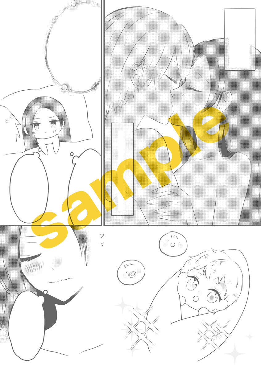 [🌈 🌈)] TGP(Otome Game no Hametsu Flag shika Nai Akuyaku Reijou ni Tensei shiteshimatta...) изображение № 4