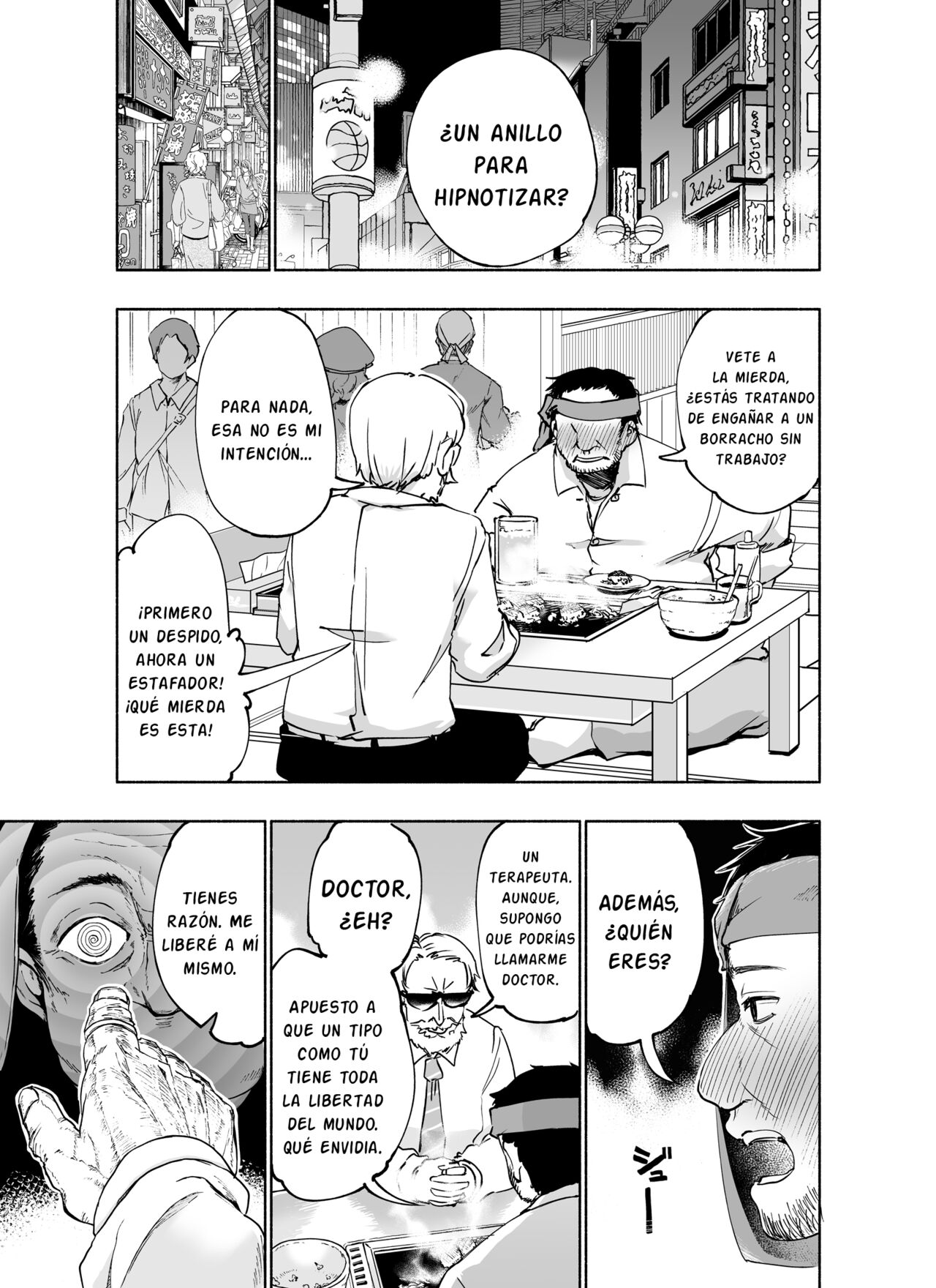 [Emoi-do (Nagon)] Tadaman Ka (Saimin) ~Akaneya Yuuno no Baai~ [Spanish] [Ayanokoji el pelao] numero di immagine  2