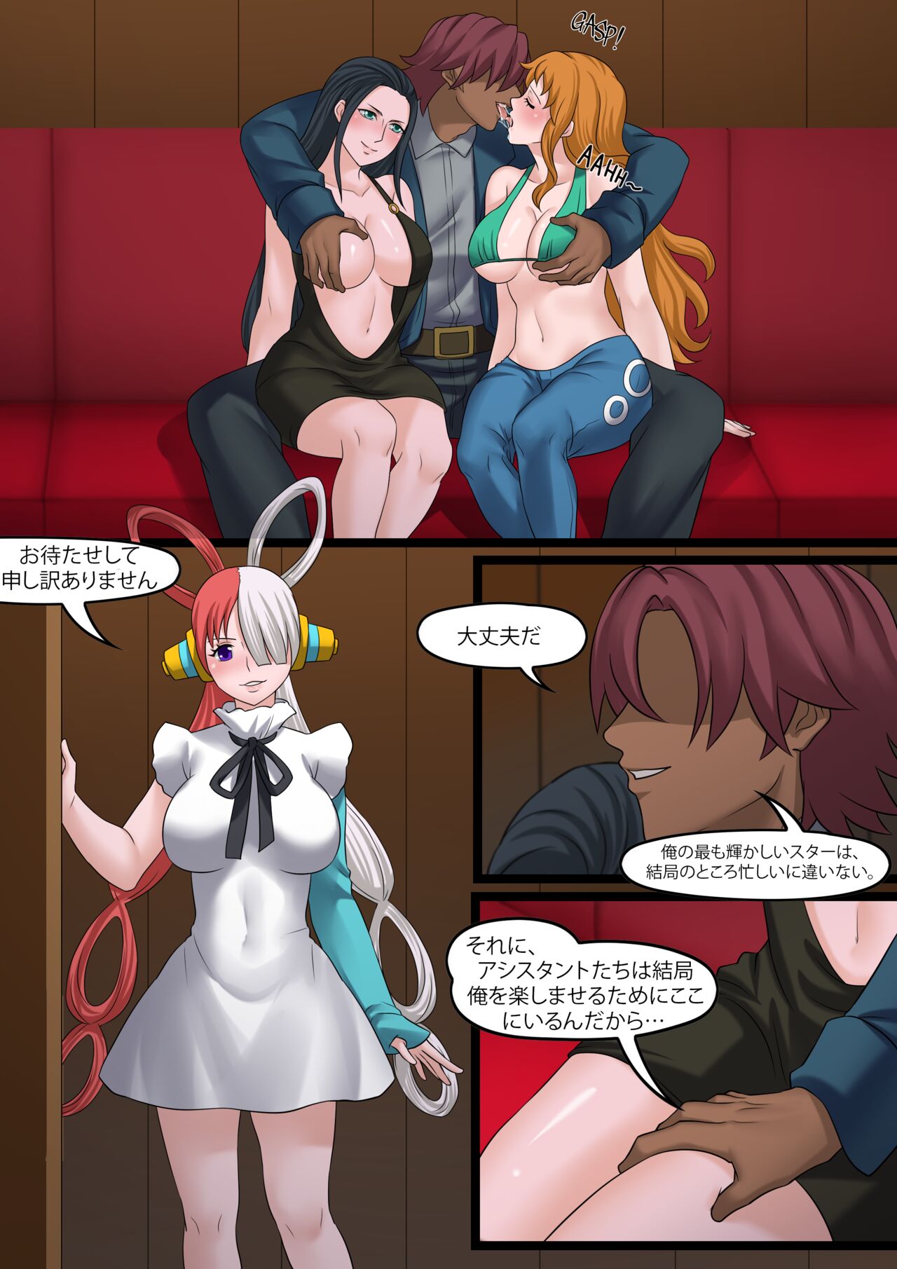 [Smiling Dog] collections 4 [心海汉化组] Bildnummer 25