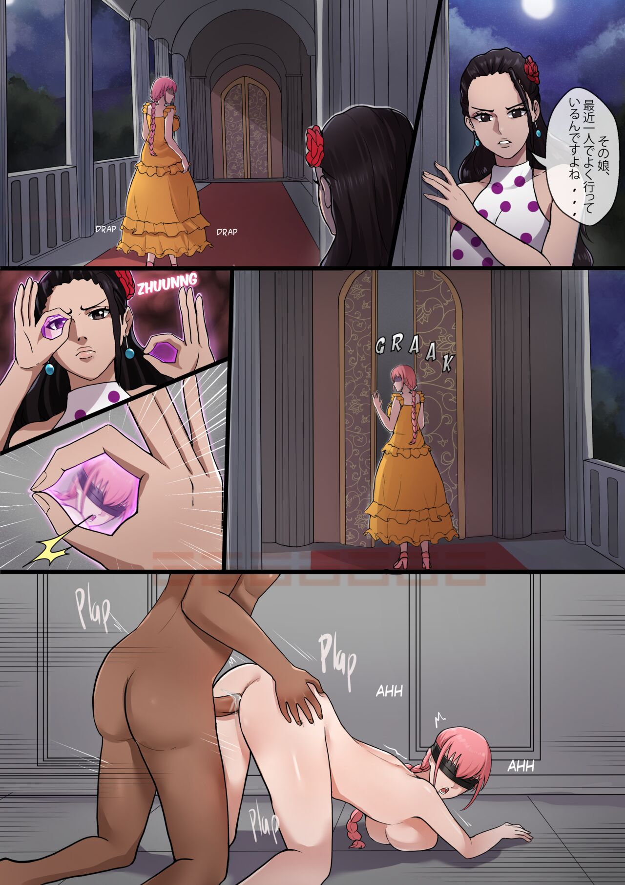 [Smiling Dog] collections 4 [心海汉化组] Bildnummer 35