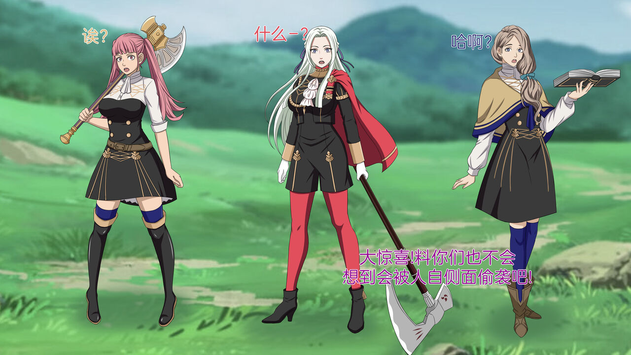 [Smiling Dog] collections 4 [心海汉化组] Bildnummer 46