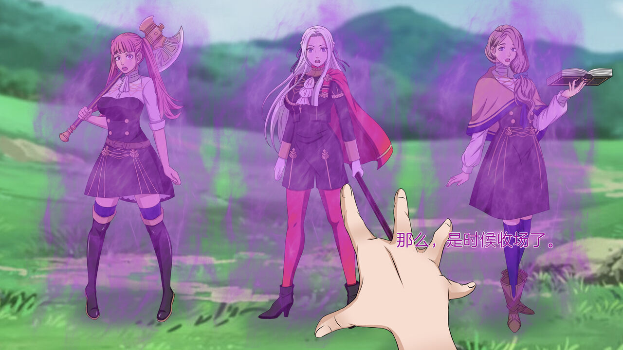 [Smiling Dog] collections 4 [心海汉化组] Bildnummer 47