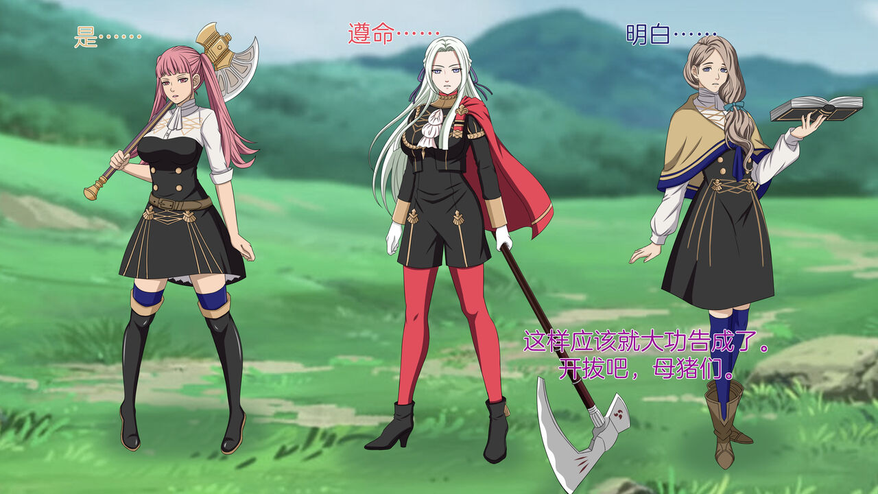 [Smiling Dog] collections 4 [心海汉化组] Bildnummer 49