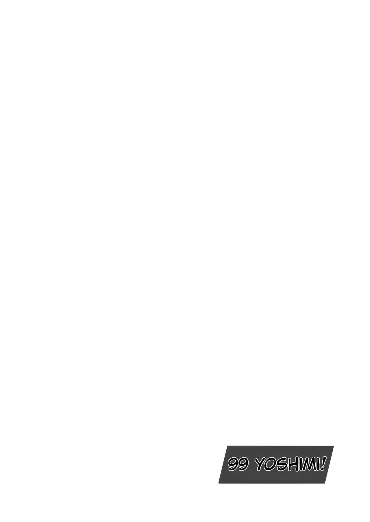 [Kantai Kikou (Soda Gori)] Yoshimi-chan wa Otona no Hito ni Naritai! (Blue Archive) [Digital] ENGLISH EDITION Bildnummer 4