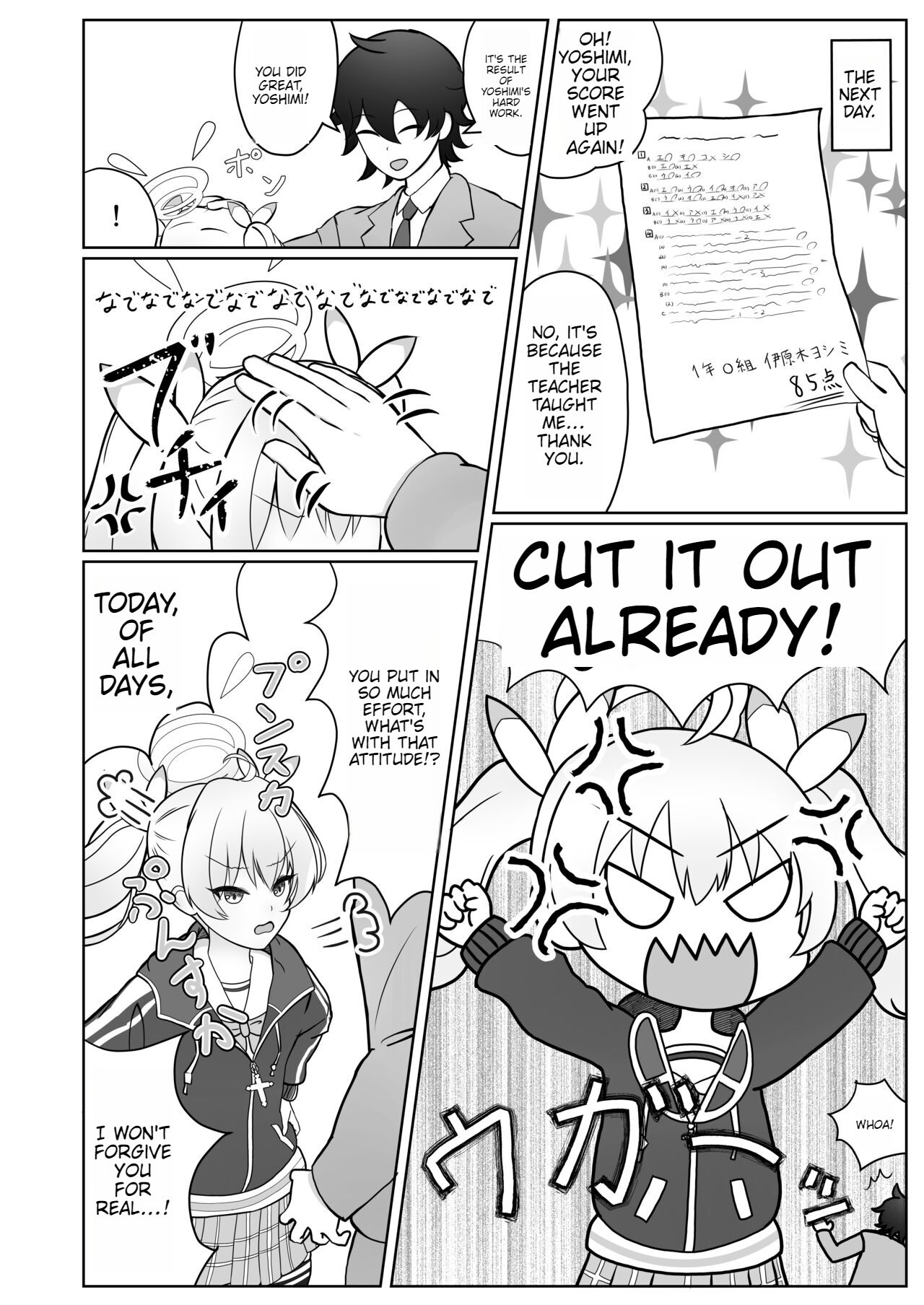 [Kantai Kikou (Soda Gori)] Yoshimi-chan wa Otona no Hito ni Naritai! (Blue Archive) [Digital] ENGLISH EDITION Bildnummer 8