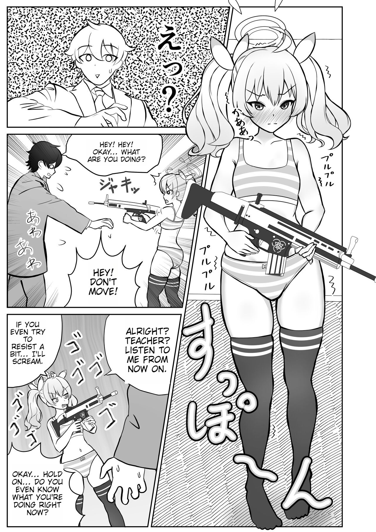 [Kantai Kikou (Soda Gori)] Yoshimi-chan wa Otona no Hito ni Naritai! (Blue Archive) [Digital] ENGLISH EDITION Bildnummer 11