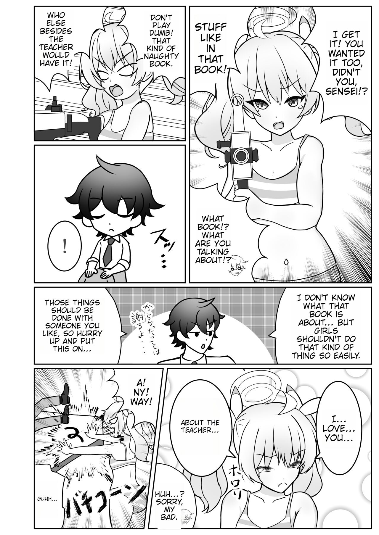 [Kantai Kikou (Soda Gori)] Yoshimi-chan wa Otona no Hito ni Naritai! (Blue Archive) [Digital] ENGLISH EDITION Bildnummer 12