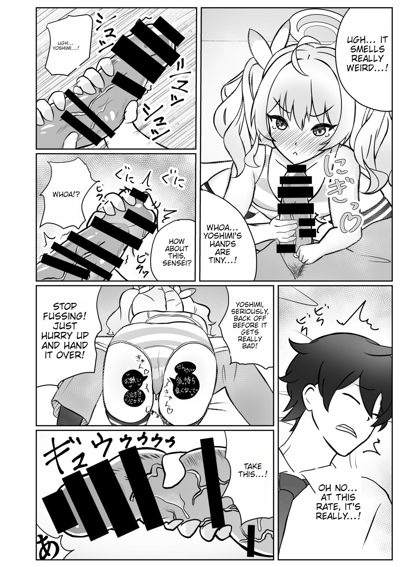 [Kantai Kikou (Soda Gori)] Yoshimi-chan wa Otona no Hito ni Naritai! (Blue Archive) [Digital] ENGLISH EDITION Bildnummer 14