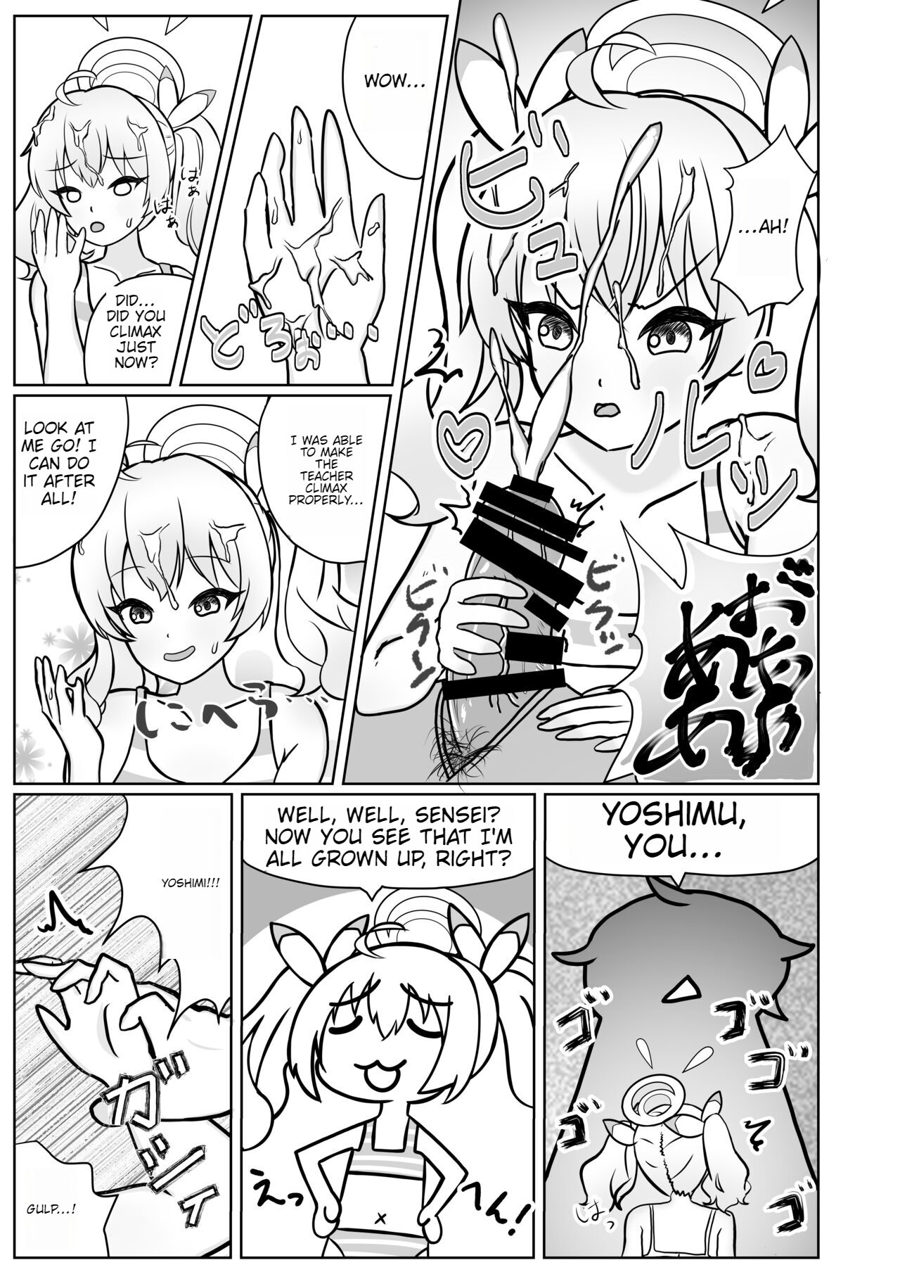 [Kantai Kikou (Soda Gori)] Yoshimi-chan wa Otona no Hito ni Naritai! (Blue Archive) [Digital] ENGLISH EDITION Bildnummer 15