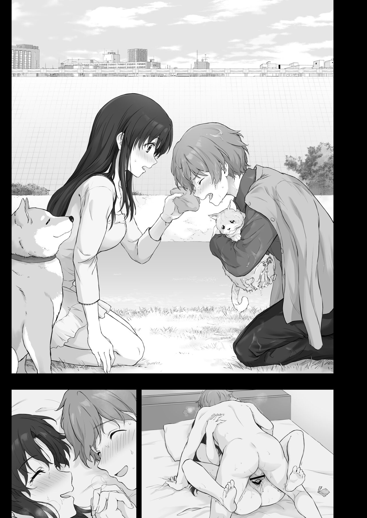 [Chacharan] Tsukiai Hajimete kara Dondon Ecchi ni Natteiku Senpai 이미지 번호 13