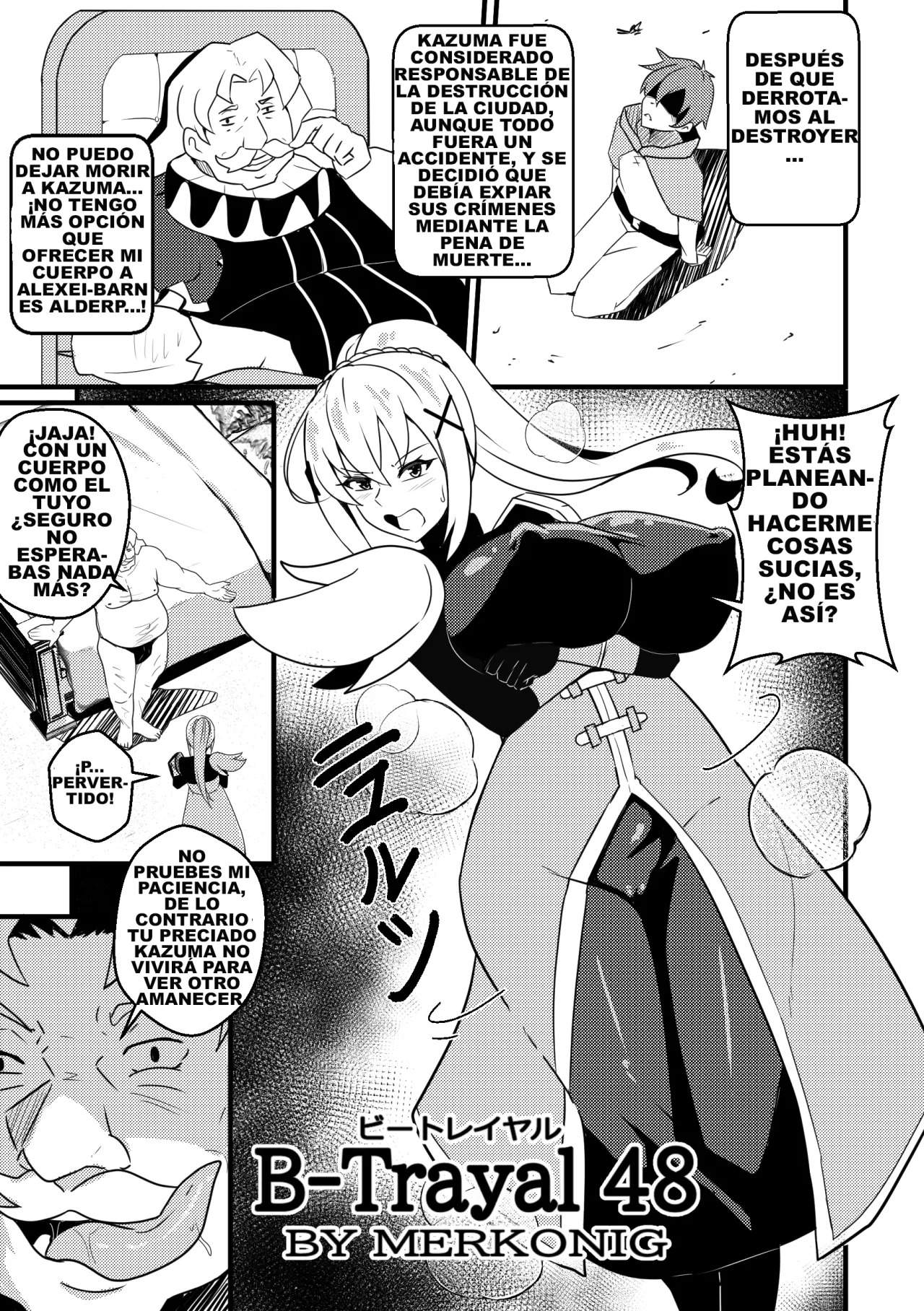 [Merkonig] B-Trayal 48 Darkness (Kono Subarashii Sekai ni Syukufuku o!) [Spanish] 2eme image