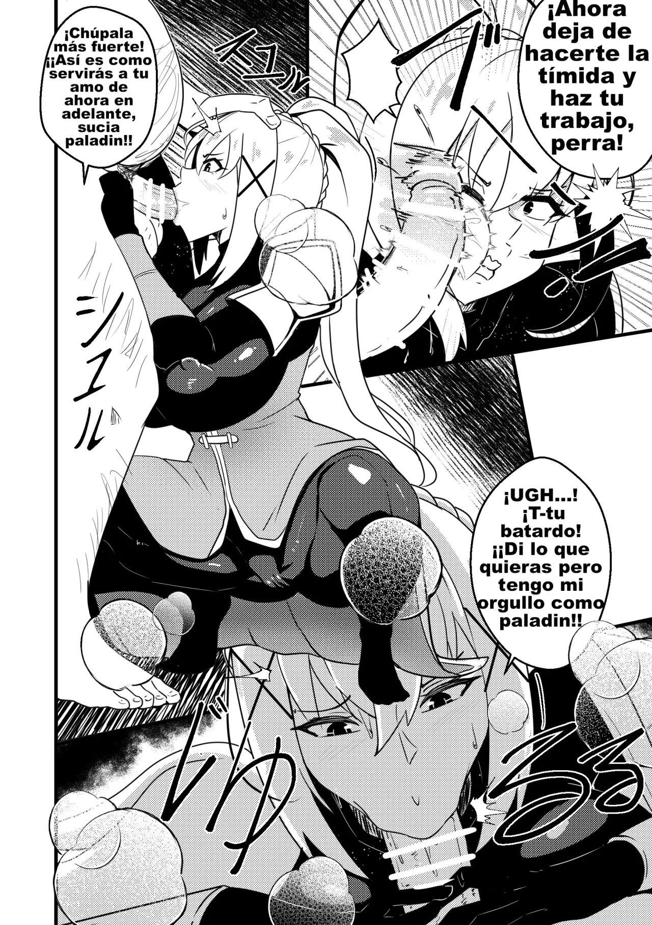 [Merkonig] B-Trayal 48 Darkness (Kono Subarashii Sekai ni Syukufuku o!) [Spanish] 3eme image