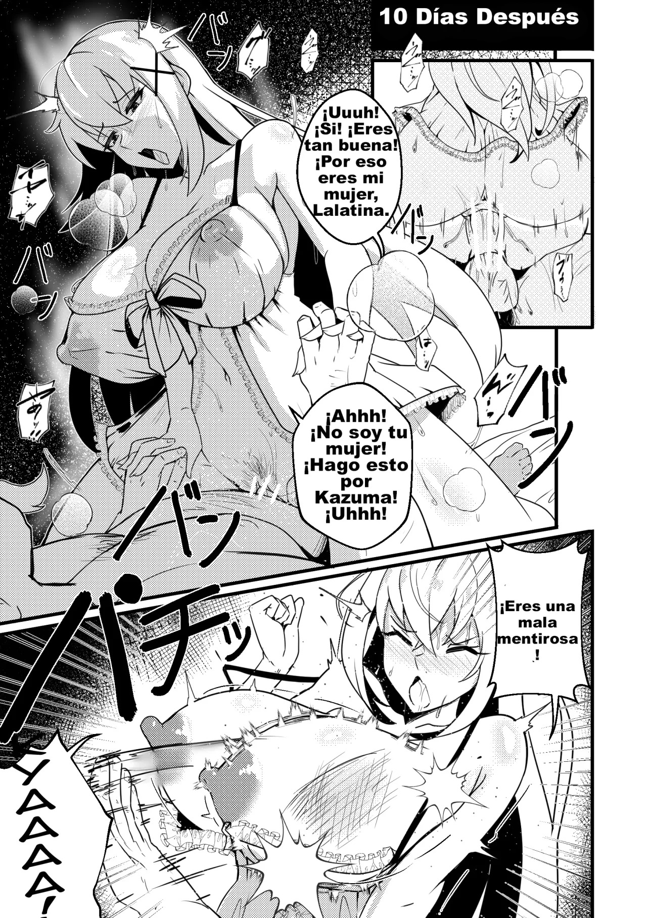 [Merkonig] B-Trayal 48 Darkness (Kono Subarashii Sekai ni Syukufuku o!) [Spanish] 6eme image