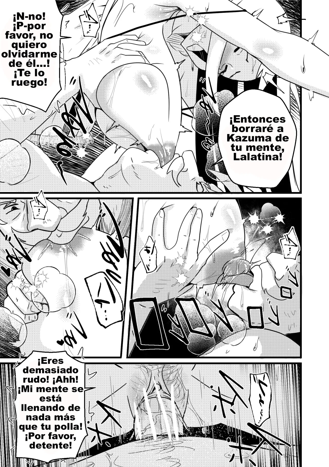 [Merkonig] B-Trayal 48 Darkness (Kono Subarashii Sekai ni Syukufuku o!) [Spanish] 8eme image