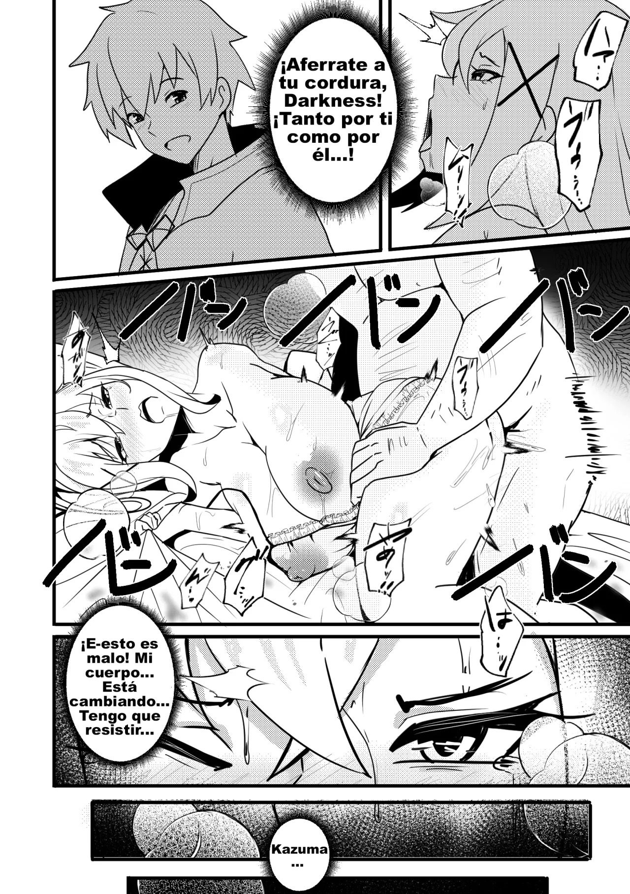 [Merkonig] B-Trayal 48 Darkness (Kono Subarashii Sekai ni Syukufuku o!) [Spanish] 9eme image