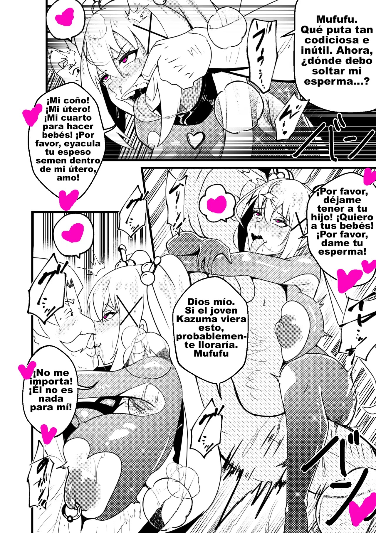 [Merkonig] B-Trayal 48 Darkness (Kono Subarashii Sekai ni Syukufuku o!) [Spanish] 13eme image