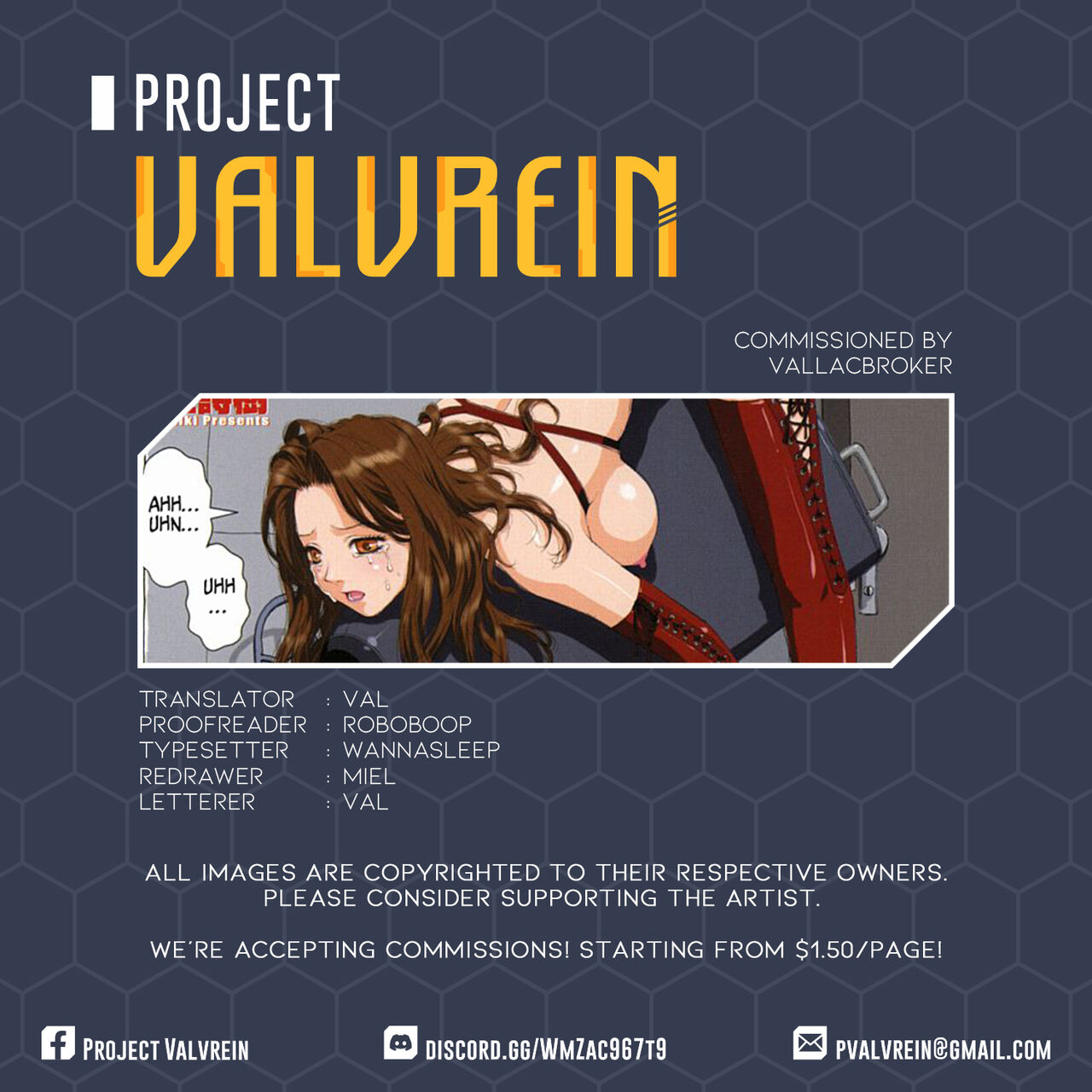 [Yui Toshiki] H Game 2 (COMIC Momohime 2004-08) [English] [Project Valvrein] [Uncensored] numero di immagine  5