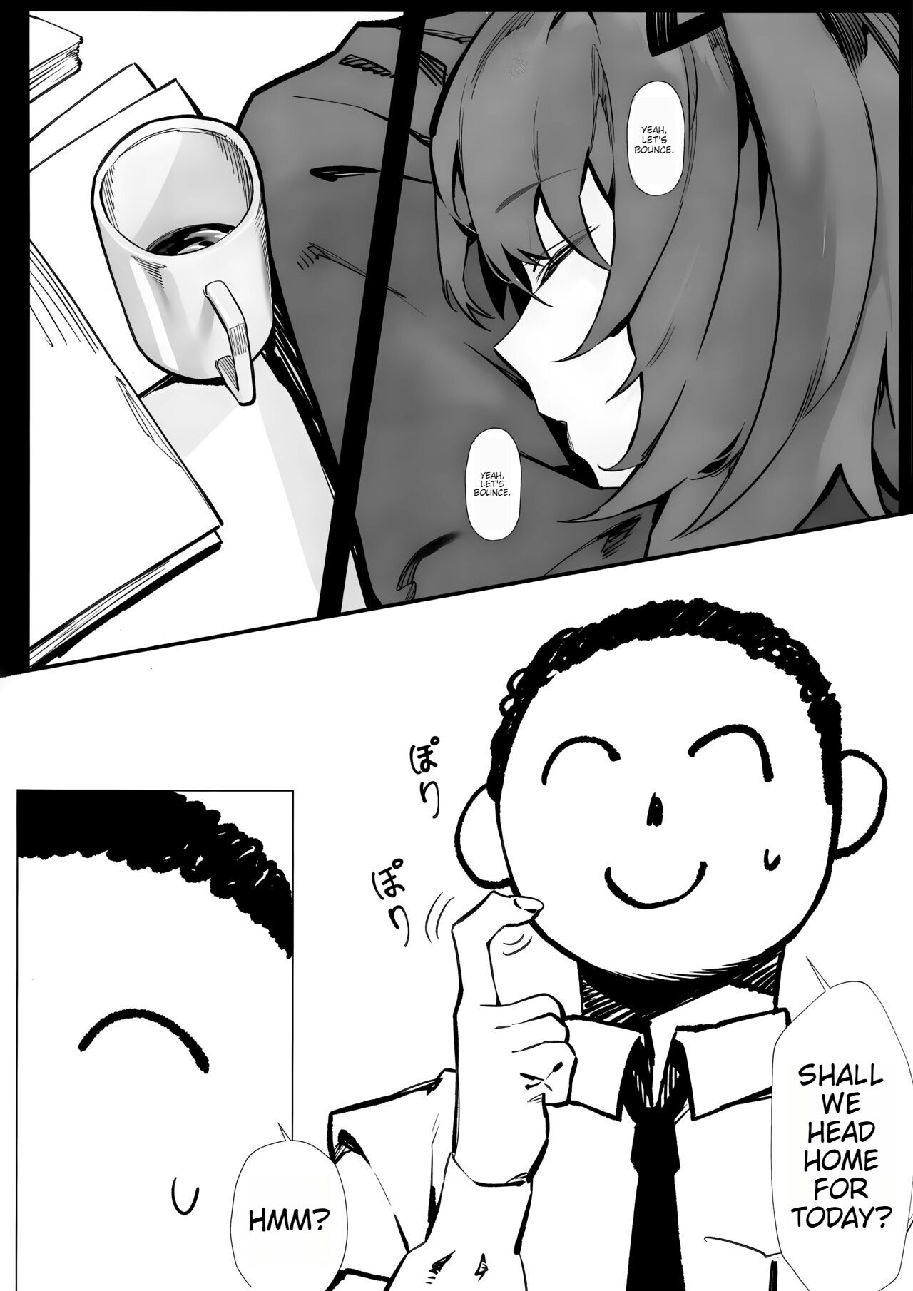 (C102) [GOMORAz (Sodom)] Yuuka ga Kawaikute Shikata ga Nai!! (Blue Archive) [English] numero di immagine  3