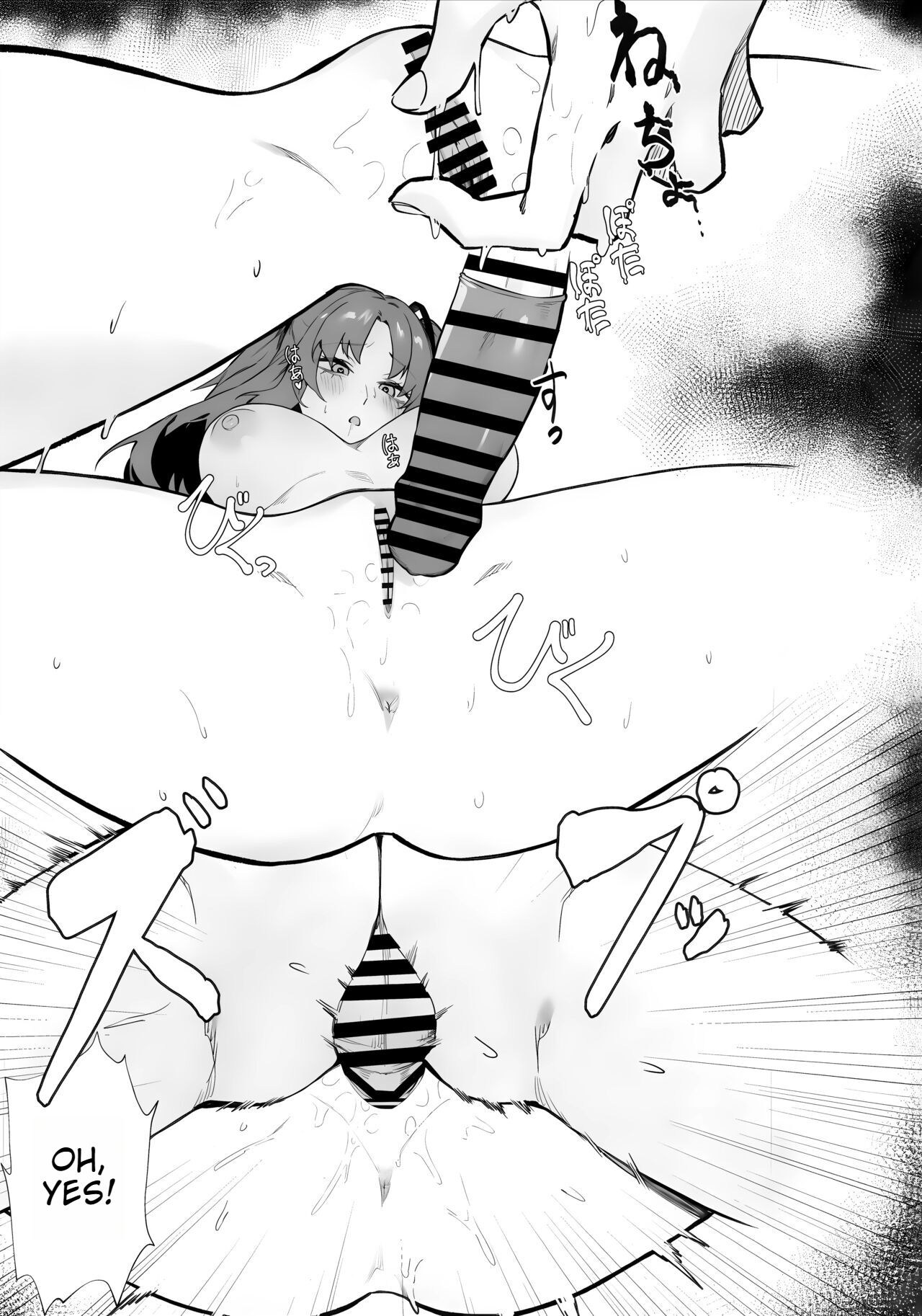 (C102) [GOMORAz (Sodom)] Yuuka ga Kawaikute Shikata ga Nai!! (Blue Archive) [English] numero di immagine  14