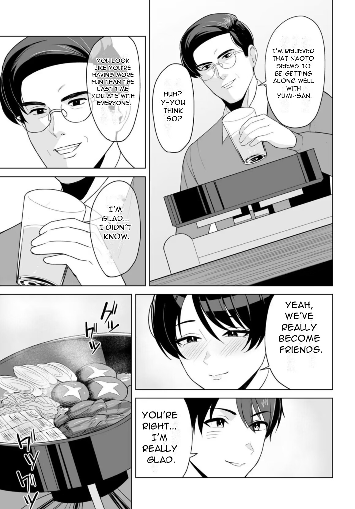 [C-kyuu] Gibo-san wa Boku no Mono 7 [English][DarklordMTLs] 画像番号 5