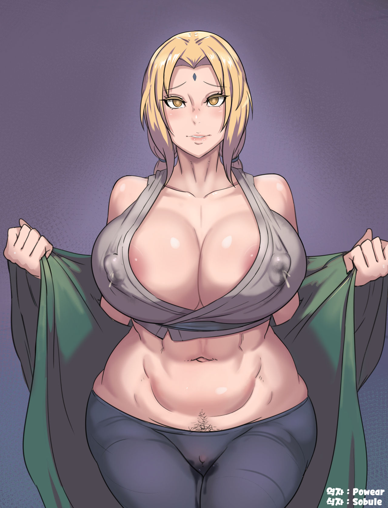 [Metal Owl] Tsunade (Naruto) [Korean] [Powear] 이미지 번호 1