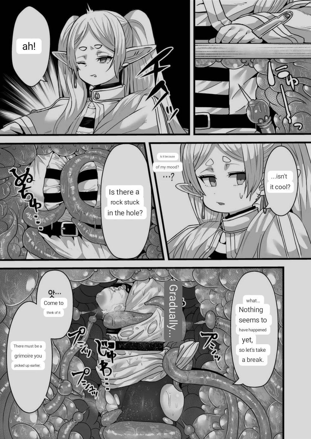 [Sei no mamono (Sema)] Frieren to Kankaku Shadan Ana (Sousou no Frieren) [ENGLISH] [MTL] image number 5