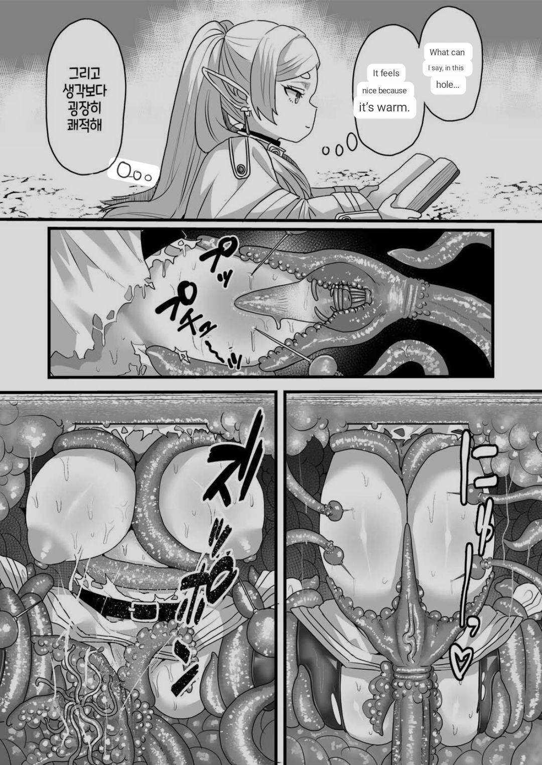 [Sei no mamono (Sema)] Frieren to Kankaku Shadan Ana (Sousou no Frieren) [ENGLISH] [MTL] image number 7